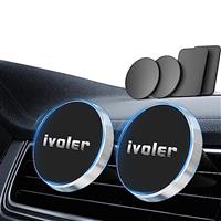 ivoler Car Phone Mount Holder Magnetic, [2 Pack] Phone Holder Mount for Car Air Vent Cradle Magnet Compatible for iPhone, Samsung, Huawei, Xiaomi etc - Silver
