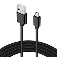 Micro USB Cable, 4.5M Extra Long Android Fast Charging Cable, High Speed Sync USB B Cable Compatible for Samsung Galaxy S6/S7,PS4/DualShock 4/PS4 Pro/PS4 Slim Controllers Sony Phone and More, White