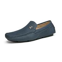 Bruno Marc Mens Slip-on Formal Loafers Shoes, Man Classic Breathable Moccasins Flats Shoes and Comfortable Walking Shoes in Business, Casual Driving and Wedding