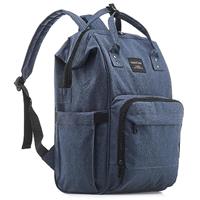 KiddyCare Baby Changing Bags/Nappy Changing Bags