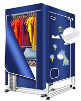 KASYDoFF Clothes Dryer, 1500W-1.7 Meters Portable Clothes Airer, 16KG Capacity 3-Tier Foldable Clothes Horse Rack, Energy Saving (Anion) Electric Clothes Dryer for Apartment, Home