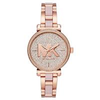 Jewellery and Watches: Fossil, Michael Kors, Skagen and more