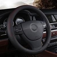 Mayco Bell Microfiber Leather Steering Wheel Cover Wavy Line Splice X-stitch Pattern