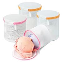 Eono Mesh Laundry Bags Reusable Washing Machine Bag for Delicate Blouse, Hosiery, Underwear, Bra, Shoes, Lingerie Baby Clothes