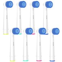 8 Pack Sensitive Gum Care Replacement Brush Heads Compatible with Oral b Braun Electric Toothbrush. Soft Bristle for Superior and Gentle Clean
