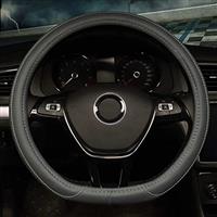 Pahajim Car Steering Wheel Covers PU Leather Ice Silk Breath