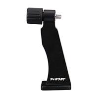 SVBONY