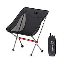 Naturehike Camping Chair Lightweight Folding Chair Compact Small Camp Chairs Fishing Chair Garden Chair with Carry Bag Ultralight Portable Chair for Outdoor,Adults,Picnic,Beach 330lbs Capacity