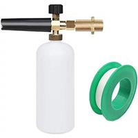 Adjustable Foam Cannon Snow Gun Lance Nozzle Soap Dispenser for Karcher Pressure Washer K SeriesK1/K2/K3/K4/K5/K6/K7