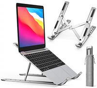 ivoler Laptop Stand