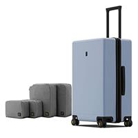 LEVEL8 Suitcase Hand Luggage Carry-on with 4Pcs Organizer Set, Elegance Matt Design 100% PC Checked Luggage TSA Approved Trolley Suitcase with 8 Spinner Wheels