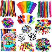 FunzBo Arts and Crafts Supplies for Kids - Craft Art Supply Kit for Toddlers Age 4 5 6 7 8 9 - All in One D.I.Y. Crafting Collage Arts Set Birthday Easter Gifts for Kids