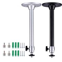 Yizerel 2 Pack Mini Ceiling Projector Mount Set, Adjustable