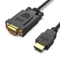 BENFEI HDMI to VGA Cable