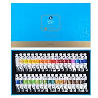 Paul Rubens Watercolour Tube Paint Set