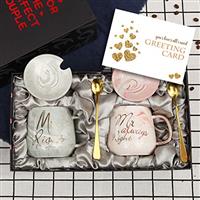 Sovyime Coffee Mug Gift Couple for Engagement, Wedding and Valentine's Day, Gift Box Mug Couple Ceramic Marble Oval