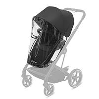 Cybex Car Seat Essentials