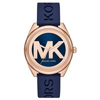 Jewellery and Watches: Fossil, Michael Kors, Skagen and more