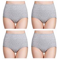 wirarpa Ladies Knickers Cotton Full Briefs High Waisted Underwear Panties for Women Multipack