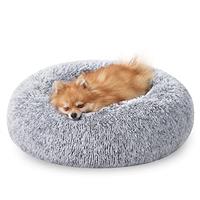 Feandrea Dog Bed, Donut Cat Bed, Fluffy Calming Pet Bed with Removable, Washable Cover, Soft Long Plush