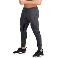 BROKIG Mens Vertex Gym Trousers, Slim Fit Tracksuit Jogging Bottoms Running Joggers Sports Sweat Pants