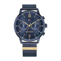 Selection of Watches: Tommy Hilfiger, BOSS, Lacoste