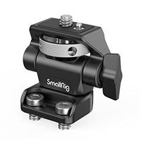 SMALLRIG
