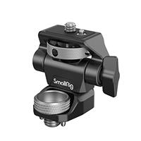 SMALLRIG