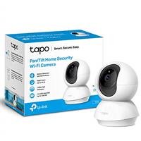 TP-Link: save on networking products