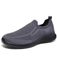 TIOSEBON Mens Slip on Trainers Casual Tennis Sneakers Lightweight Running Walking Shoes