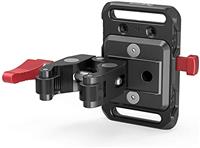 SMALLRIG