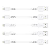 20cm iPhone Charge Cable Short, 5 Pack USB to Lightning Cord for Fast Charging Stations Compatible with Apple iPhone 12 11 Pro Max Xs 8 7 6 5 Plus, iPad Air/Mini