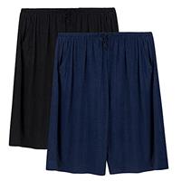 2 Pack Men's Lounge Wear Pyjama Shorts Super Soft Comfy Men's Pyjama Shorts Bottoms Modal Light and Breathable Father's Day Gift