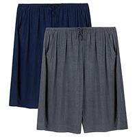 2 Pack Men's Lounge Wear Pyjama Shorts Super Soft Comfy Men's Pyjama Shorts Bottoms Modal Light and Breathable Father's Day Gift