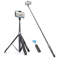 ATUMTEK 1.5m Selfie Stick Tripod, All in One Extendable Phon