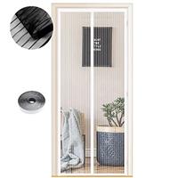 Magnetic Fly Screen Door
