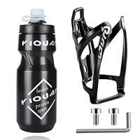 OSIGEI Bike Water Bottle Cage and 21oz Bike Water Bottle Set