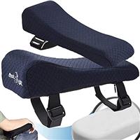Big Ant Chair Armrest Covers,Office and Gaming Chair Armrest