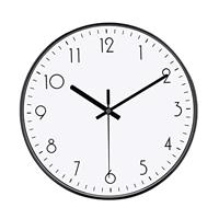 DIYZON 12'' Round Minimalist Wall Clock, Modern Silent No Ti