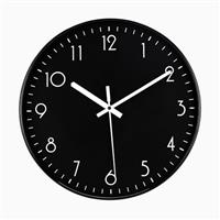 DIYZON Round Classic Wall Clock Silent Non Ticking Extra Large Quality Quartz Clock, Decorate Clock Battery Operated, Easy to Read for Home Kitchen Living/Restaurant