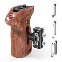 SMALLRIG