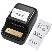 NIIMBOT B21 Label Maker Machine,Bluetooth Barcode Label Printer Printing Size 20-50mm,Compatible with iOS & Android for Clothing,Jewelry,Supermarket