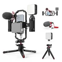 SMALLRIG
