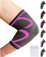 360 RELIEF Elbow Support for Men, Women, Kids, Compression Elbow Sleeve for Tennis, Golfers Elbow, Sports, Fitness, Gym, Weightlifting + Laundry Bag