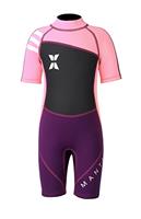 Kids Shorty Wetsuit, 2.5 mm Neoprene One-Pieces Swimsuits UV Protection Bathing Suits for Girls Boys Swimming Diving Snorkeling Surfing
