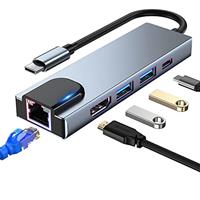 USB C Hub, Multiport USB C Adapter, Includes USB C HUB 4in1, 5in1, 6in1, 7in1, 8in1, 10in1, 11in1, 12in1, Compatible with MacBook Pro & Air USB C Laptop and Other Type C Devices