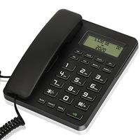 Corded Landline Phones for Home/Hotel/Office, Desk Corded Telephone with Display and Adjustable Volume