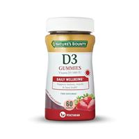 Nature's Bounty Vitamin D3 1000 IU Gummies - Pack of 60 Coated Capsules - Supports Immune, Bone, and Muscle Health