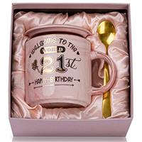 ALBISS Birthday Cup - 21st, 30th, 40th, 50th, 60th, 70th Birthday & Retirement Gift for Women & Nanny