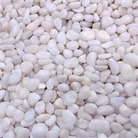 Aleker River Rock Stones Pebbles, 2-3cm Natural Decorative P